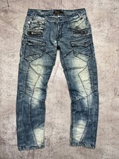 K&M Kosmo Lupo Vintage Mens