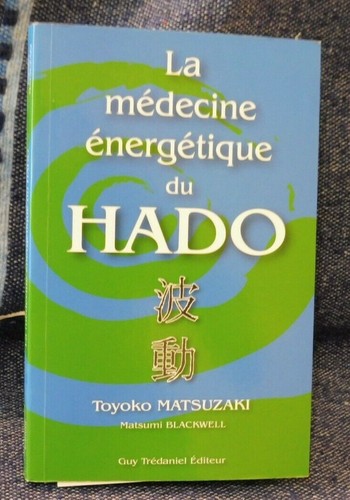 Matsuzaki toyoko blackwell - toyoko, et