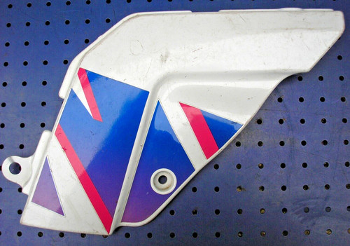 Suzuki gsx 1100 gu75c - suzuki, gsx-r