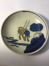 Antique RARE Japanese ARITA Round Blue & White porcelain Plate 5 inch W