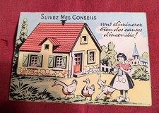 Old Southeast Agricultural Mutual Advertising System Card