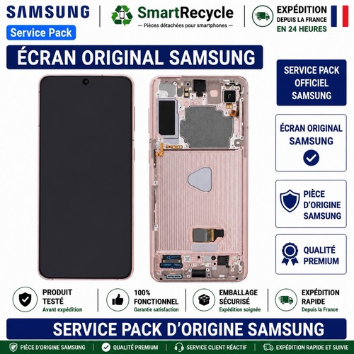 Ecran origine avec châssis - avec,