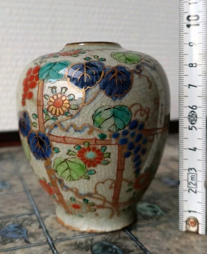 Japon pot grès - japon,