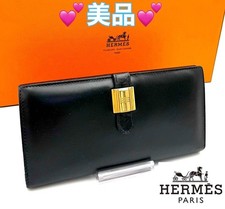 Portefeuille HERMES Bearn