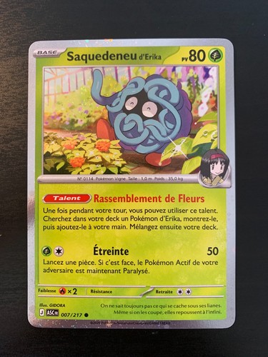 Carte pokémon holo cosmo - carte,