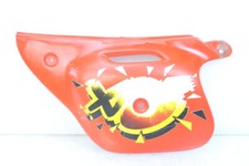 FLANC ARRIERE GAUCHE - PEUGEOT