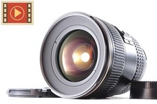 🎦 Objectif zoom Nikon AF-S