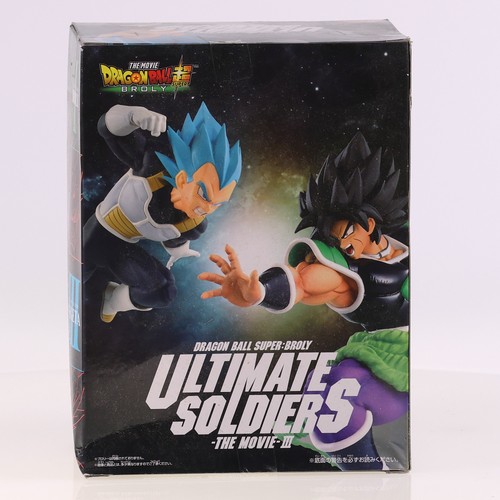 Banpresto ultimate soldiers - soldiers,