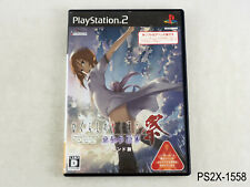 Higurashi no Naku koro ni Matsuri Kakera asobi Append Ver PS2 Japanese Import JP