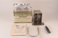 Préamplificateur ICOM AG-35