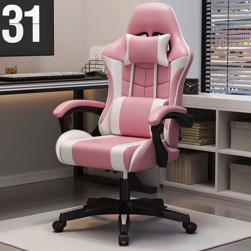 Chaise gaming - chaise,