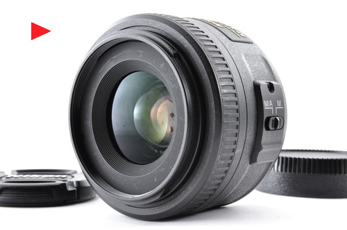 Objectif nikon dx nikkor - objectif,