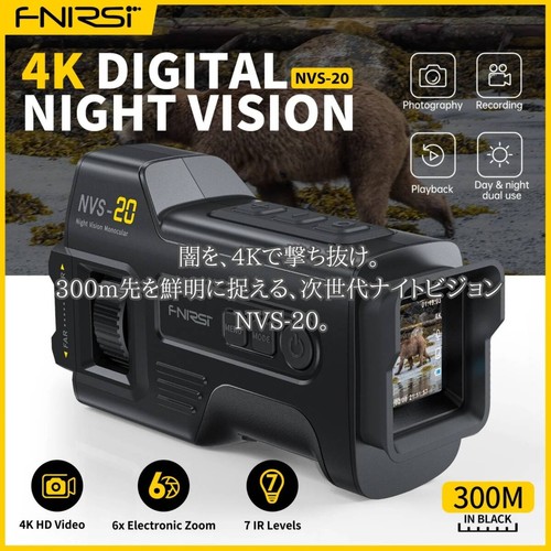 Fnirsi nvs vision - fnirsi, nvs-20