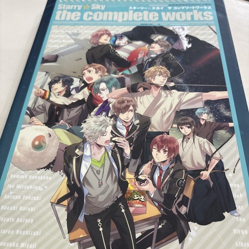 Starry sky the - complete, works