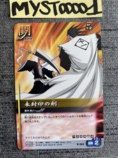 Zaraki Kenpachi Ichigo Bleach