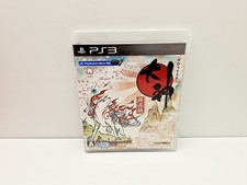 Okami: Zekkeiban PlayStation 3