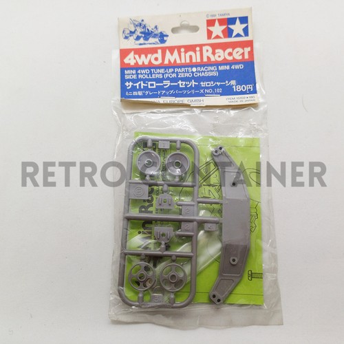 Vintage tamiya mini - vintage,