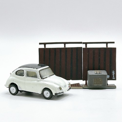 Mini figurine vintage - , kaiyodo