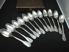 Set of 12 Small Silver Metal