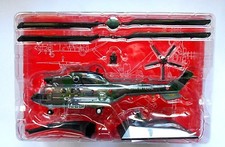 Hélicoptère Aerospatiale AS