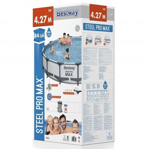 Bestway piscine hors sol ronde - bestway,