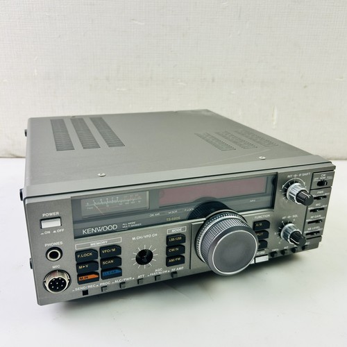 Kenwood 680s 50mhz 100w - ts-680s, hf/50mhz