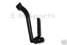 Kick Starter Lever For 50cc