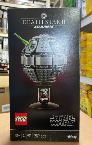 Lego 40591 star wars - lego,