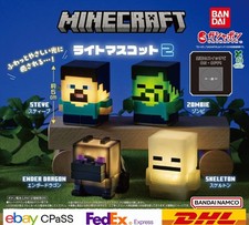 MINECRAFT Light Mascot 2 Set