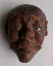 Sculpture 19è XIXè Masque