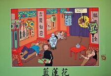 HERGÉ: LE LOTUS BLEU - SÉRIGRAPHIE FOND VERT - 1988 - 100 X 70 - TBE -