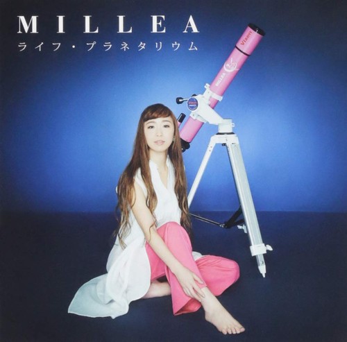 Millea life planetarium - life, (cd)