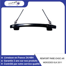 🇫🇷 RENFORT PARE-CHOC