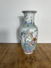 vase En Porcelaine Style