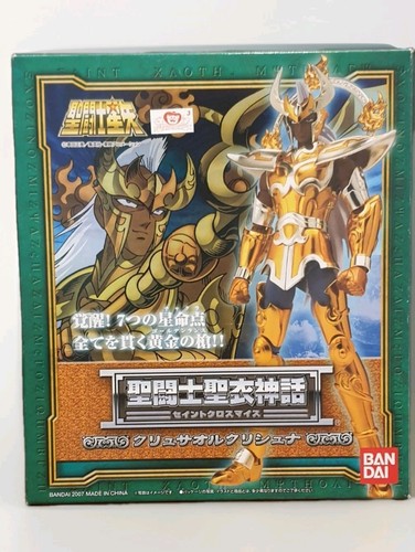 Saint seiya myth cloth - saint,