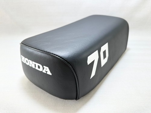 Selle trois roues - , honda