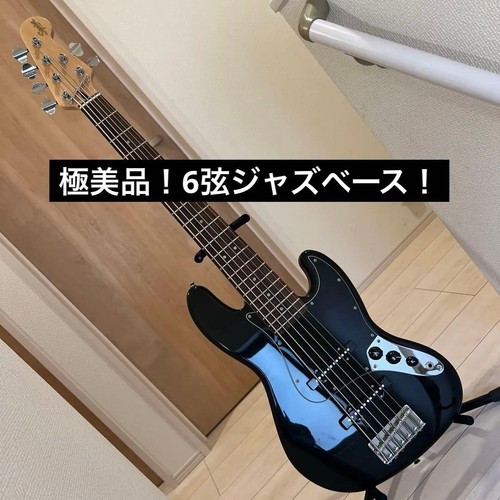 Kiwami squier fender - squier, 6