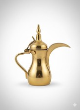Cafetière Orientale Dallah