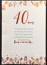 Carte Anniversaire : 40 ans