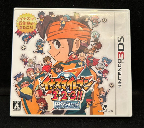 Inazuma eleven 3 endou - 1,