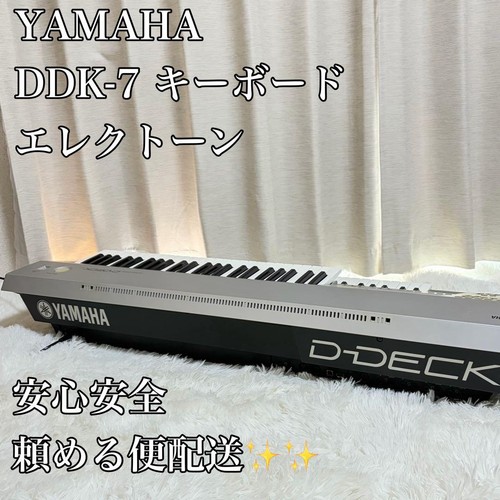 Yamaha deck ddk dual - yamaha, ddk-7