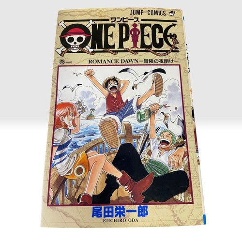 One piece vol 1st print - one,