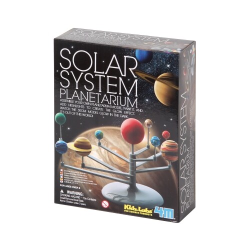 Planétarium solaire - planétarium,