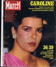 Paris Match n°1630 22/08/1980 Caroline de Monaco Dorothée nudisme