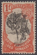 COTE DES SOMALIS:  n°64a *