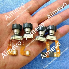 USED MTH800 walkie talkie antenna base