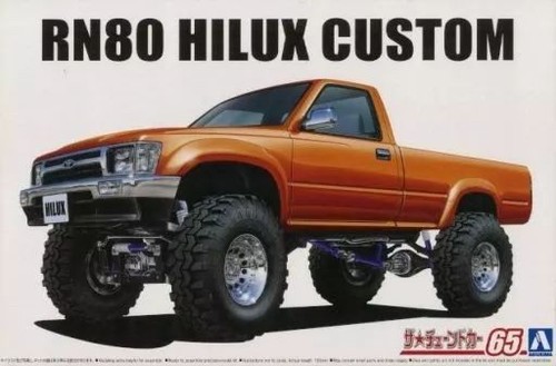 Aoshima toyota hilux rn80 - toyota,