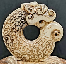 Dragon Ancien Pendentif