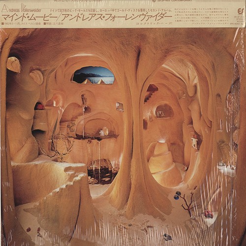 Andreas vollenweider caverna - vollenweider,