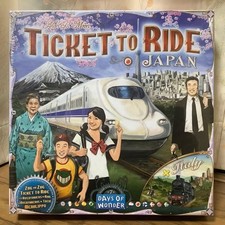 Extension Hobby Japan Ticket